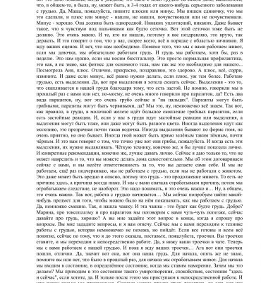 img3213972.png