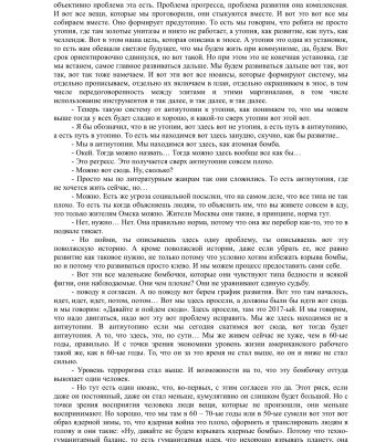 img3213977.png