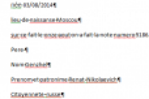 перевод свидетельства о рождении для бракоразводного процесса