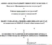img2744140.png