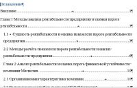 img2729343.png