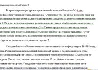 img2744175.png