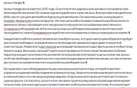 img2744188.png