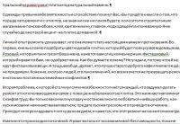 img2743587.png