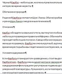 img2743594.png