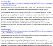 img2743570.png