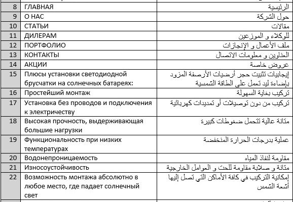img3161858.png