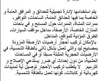 img3161855.png