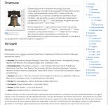 img448921.png