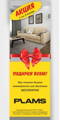 img3261921.png
