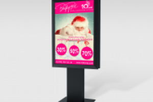 новогодний ситилайт для оптики