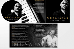 Обложка для диска