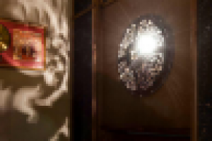 Работа 3023657