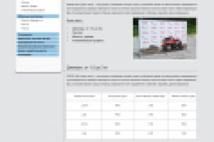 дизайн сайта