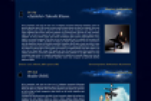 дизайн сайта