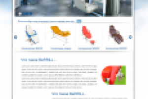 дизайн сайта