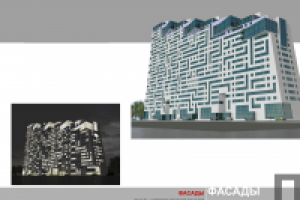 Многоэтажный жилой дом 01