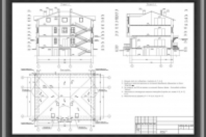 Векторизация - фасад