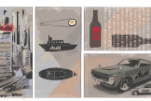 Работа 1449563