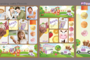 Работа 1482569