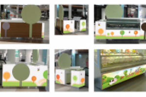 Работа 1637836