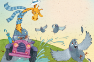 иллюстрации к книжке хвастливый жираф