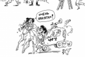 Нарисучка N3, "Родина Мат" / White board animation