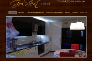 Продвижение сайта GoldenMebel