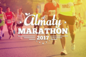 Логотип для Алматы Марафон