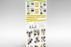 Roll-up баннер для ежегодной конференции педагогов