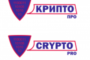 Обновление логотипа компании КриптоПро