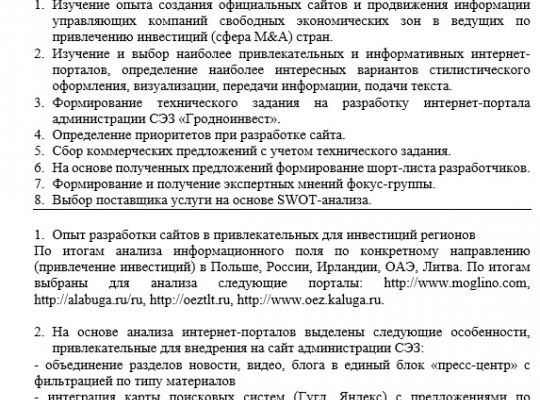 img3324240.png