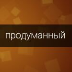 img2657464.png