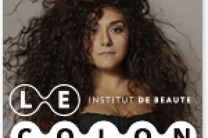 Институт красоты