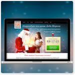 img2568589.png