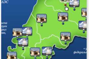 Энергетика