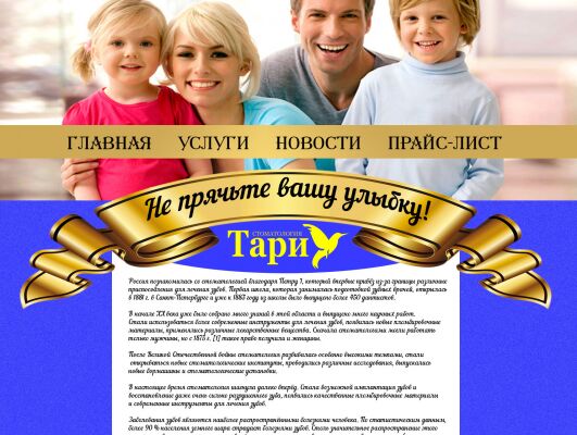 img3260011.png
