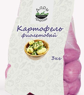 img3260022.png