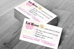 Визитка салон красоты