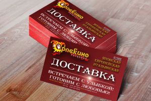 Визитка арлекино