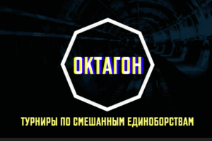 Видеоролик "Лео Макс"