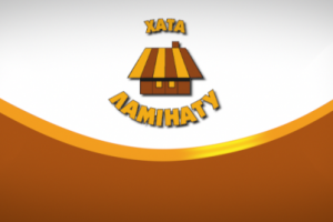 Рекламный ролик для магазина "Хата Ламината"