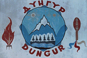 Фильм "Трагедия тувинского шаманства"