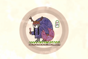 Фильм "Волшебная трава конопель"