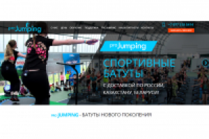 Логотип для фитнес школы