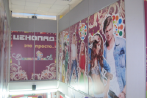 Оформление витрины самоклеющейся пленкой фотоотчет