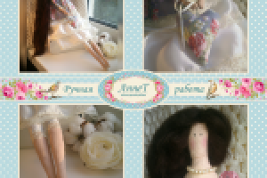 Текстильная кукла "Клэр".