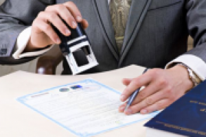 Регистрация ООО