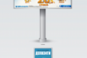 Реклама депозитов "Новые но такие знакомые"