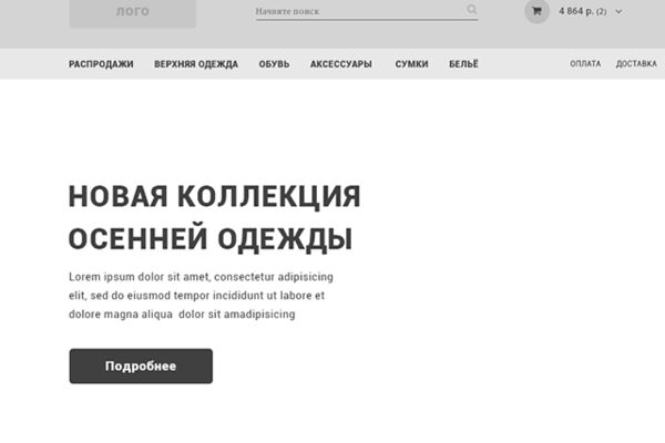 img3311269.png